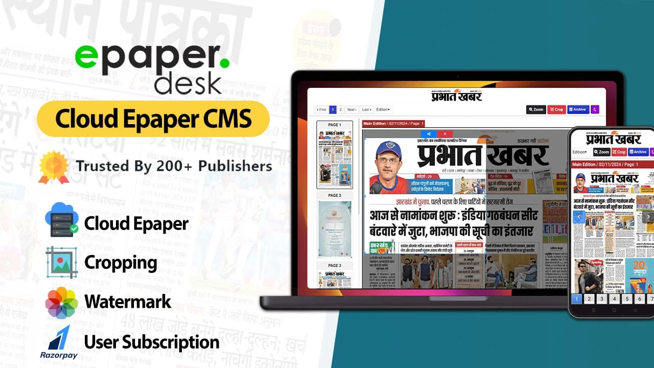 Epaperdesk - Cloud Epaper CMS Software