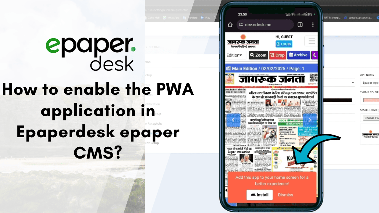 How to enable the PWA application in Epaperdesk epaper CMS?